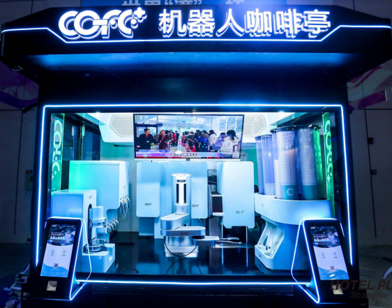 robot cafe design