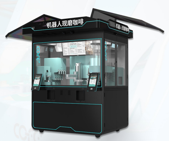Product view 2