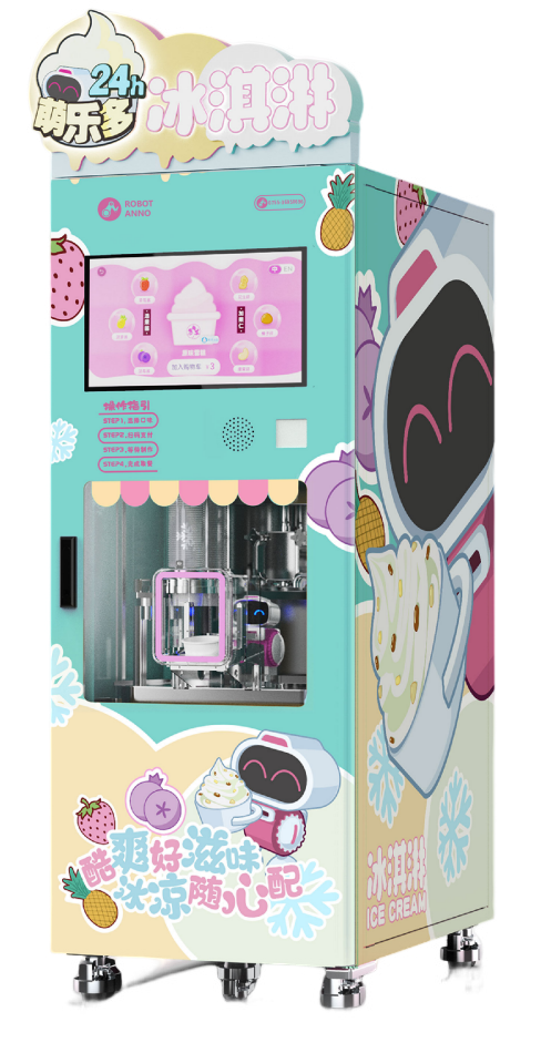 Product view 1