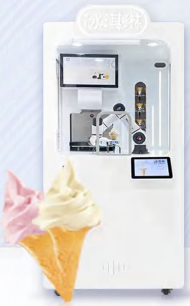 Product view 1