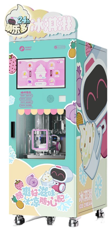 Ice cream robot SW ICAN-3 automated dispensing product