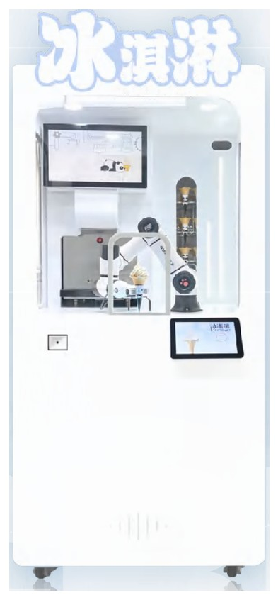 Ice cream robot SW ICGK-1 commercial grade product